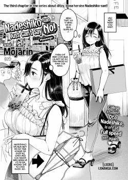 nadeshiko-san-just-can-t-say-no-massage.jpg