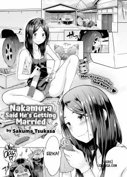 nakamura-said-he-s-getting-married.jpg