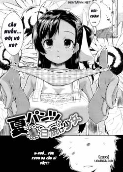 natsu-to-pantsu.jpg