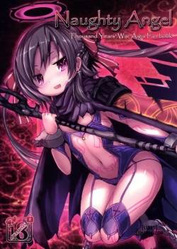 naughty-angel.jpg