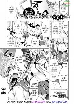 new-age-sex-rei-chan.jpg