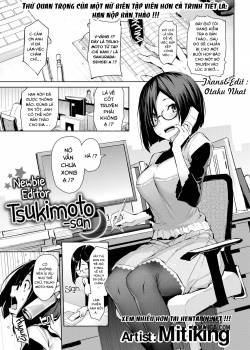 newbie-editor-tsukimoto-san.jpg