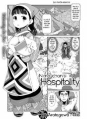 nima-chan-s-hospitality.jpg