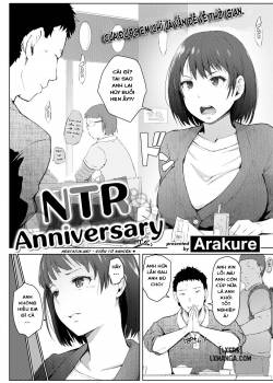 ntr-anniversary.jpg