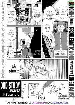 odd-study-neo.jpg
