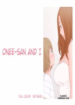 onee-san-and-i.jpg