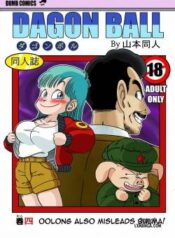 oolong-also-misleads-bulma.jpg