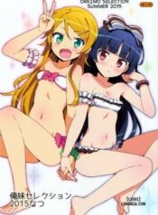 oreimo-selection-2015-natsu.jpg