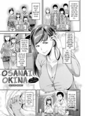 osanai-okina.jpg