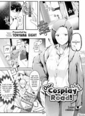our-cosplay-road.jpg