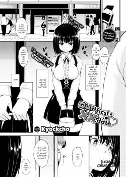 our-first-xx-date.jpg