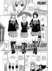 penis-rental-lite-high-schooler-yuuki.jpg