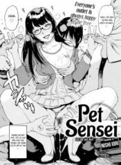 pet-sensei.jpg