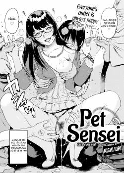 pet-sensei.jpg