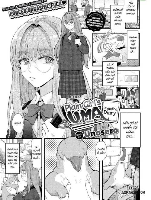plain-girl-s-uma-breeding-diary.jpg