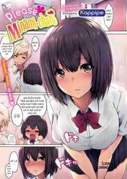 please-minami-chan.jpg