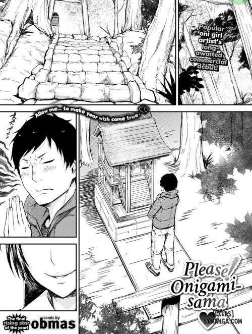 please-onigami-sama.jpg