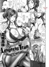 premium-lingerie-trap.jpg
