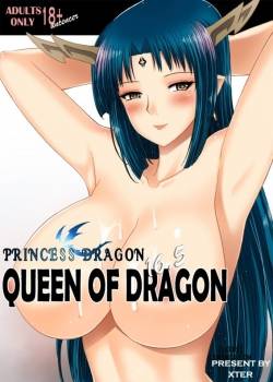 princess-dragon-16-5-queen-of-dragon.jpg