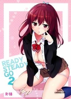 ready-steady-go-2.jpg