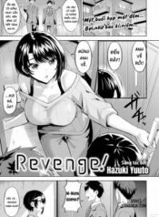 revenge-2.jpg