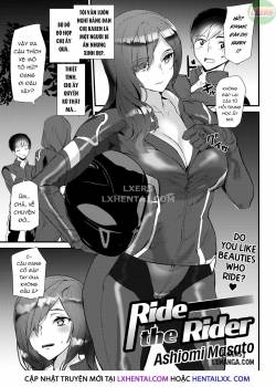 ride-the-rider.jpg