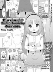rin-chan-is-a-soft-and-squishy-onahole.jpg