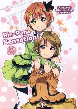 rin-pana-sensation.jpg