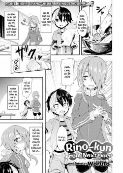 rino-kun-from-next-door.jpg