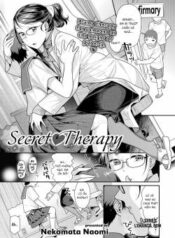 secret-therapy.jpg