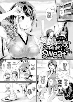 sensitive-sweat.jpg