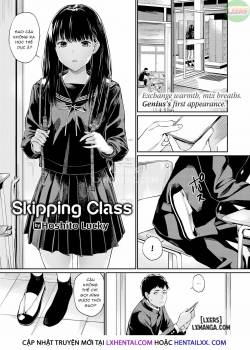 skipping-class.jpg