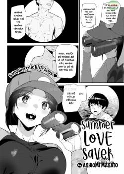 summer-love-saver.jpg