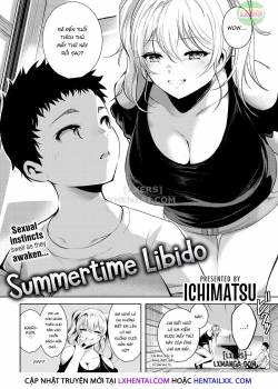 summertime-libido.jpg
