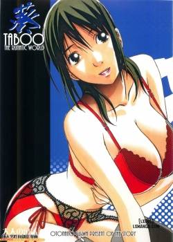 taboo-aoi.jpg
