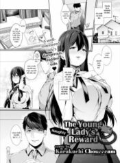 the-naughty-young-lady-s-reward.jpg
