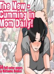 the-new-cumming-in-mom-daily.jpg