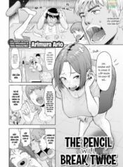 the-pencil-will-break-twice.jpg
