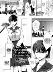the-student-council-president-s-fantasy-trip.jpg