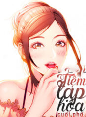 tiem-tap-hoa-cuoi-pho-2