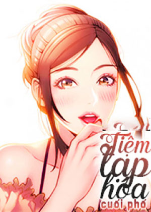 tiem-tap-hoa-cuoi-pho-2