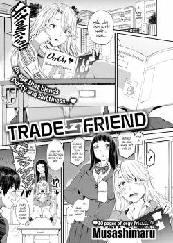 trade-friend.jpg