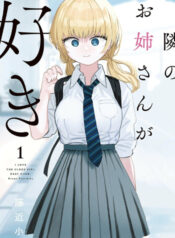 truyen-toi-yeu-chi-gai-nha-ben-1