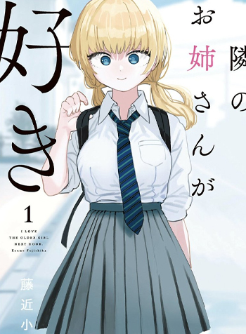 truyen-toi-yeu-chi-gai-nha-ben-1