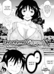 unconfirmed-girlfriend-x.jpg