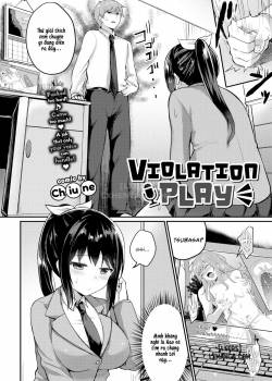 violation-play.jpg