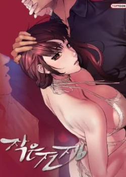 vuong-quoc-cua-toi-3