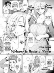 welcome-to-youko-s-manor.jpg
