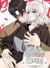 18-chien-dich-giai-ma-bi-mat-1