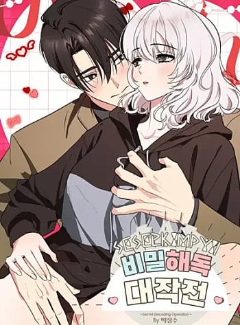 18-chien-dich-giai-ma-bi-mat-1